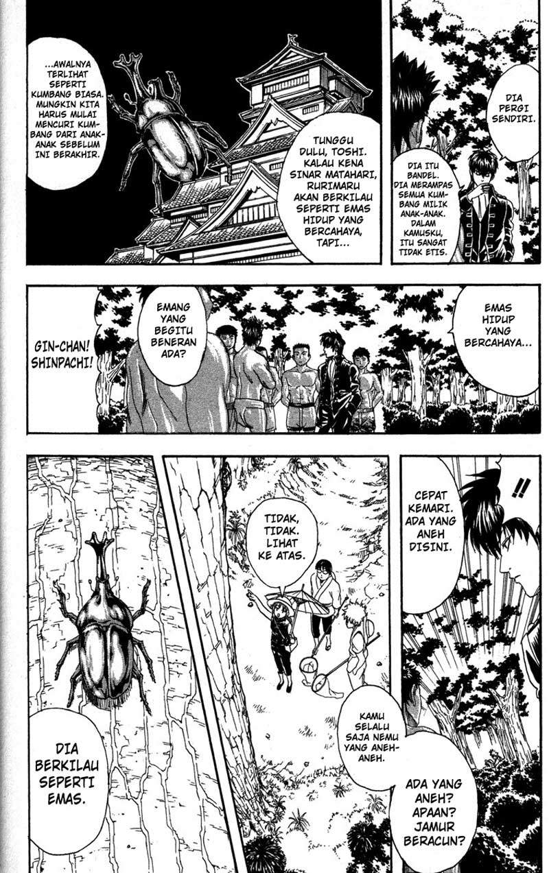 Gintama Chapter 84 Gambar 9
