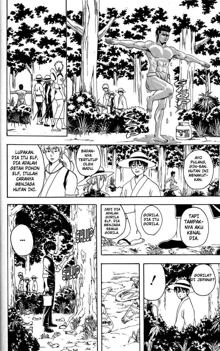 Gintama Chapter 83 Gambar 11