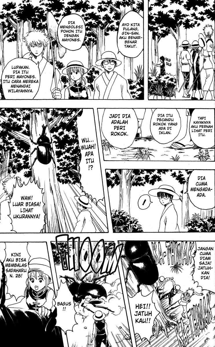 Gintama Chapter 83 Gambar 12