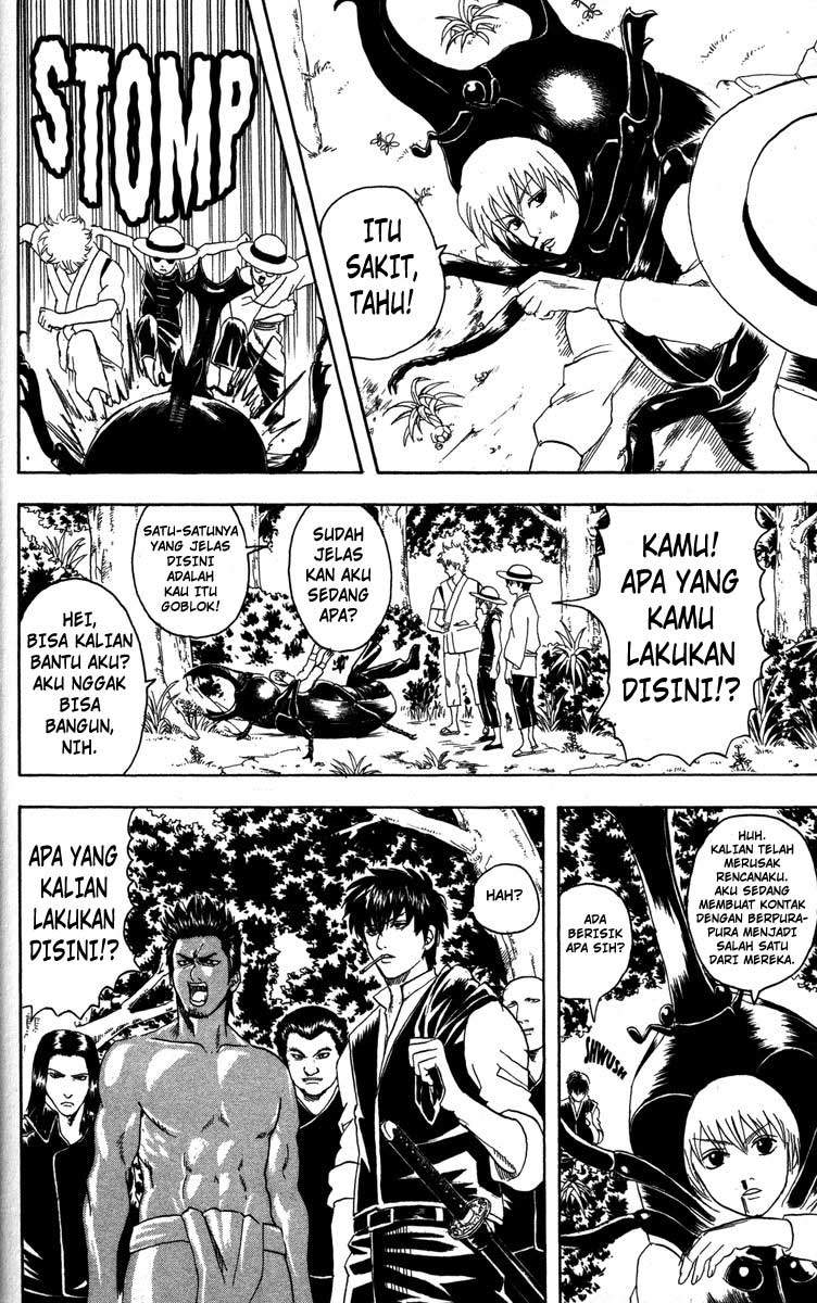 Gintama Chapter 83 Gambar 13
