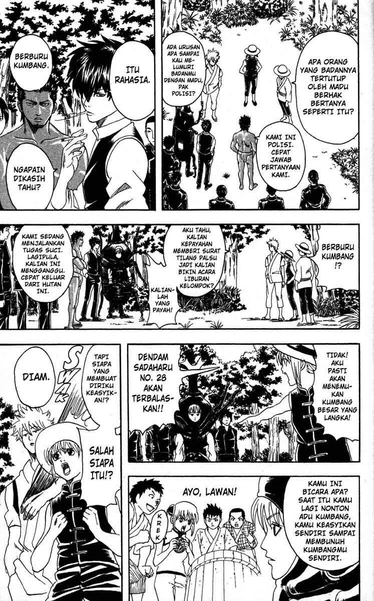 Gintama Chapter 83 Gambar 14