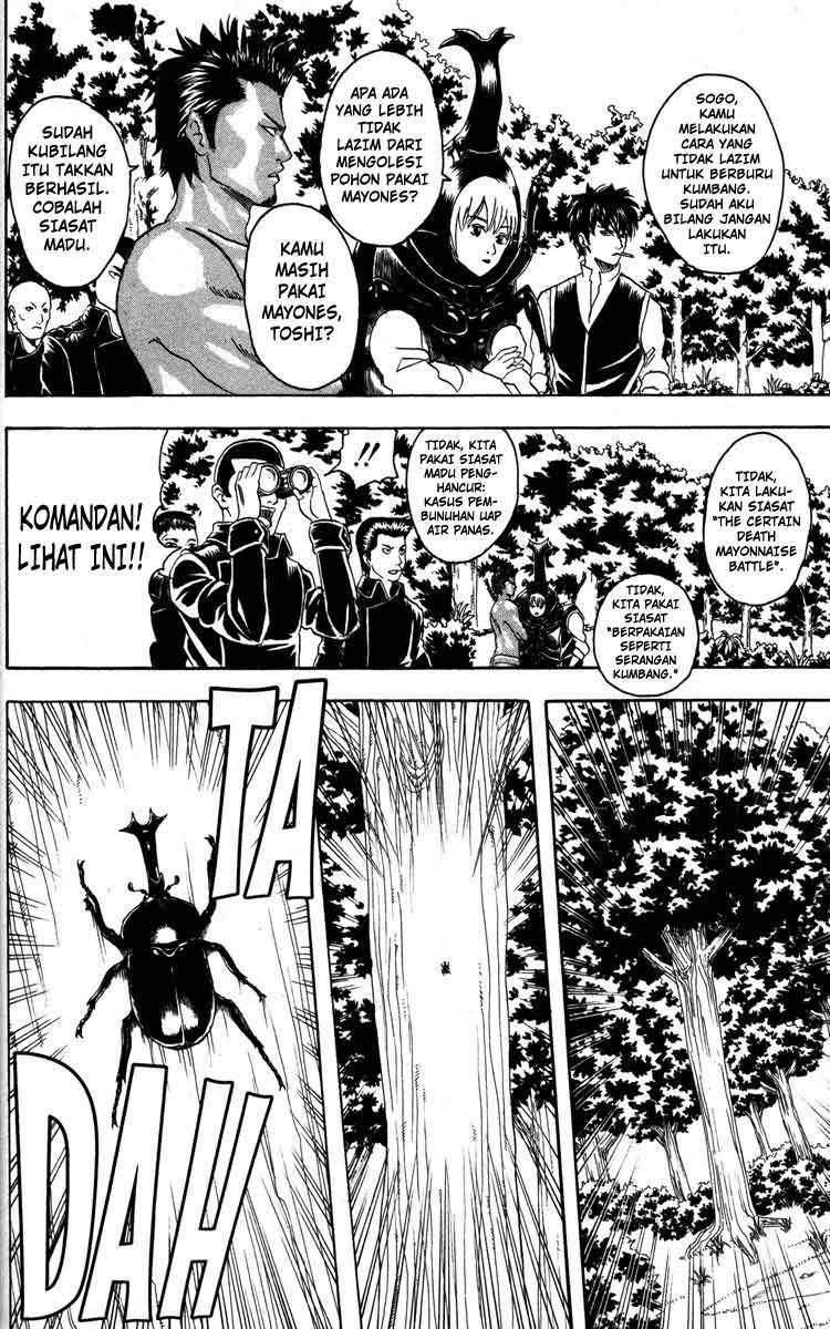Gintama Chapter 83 Gambar 15