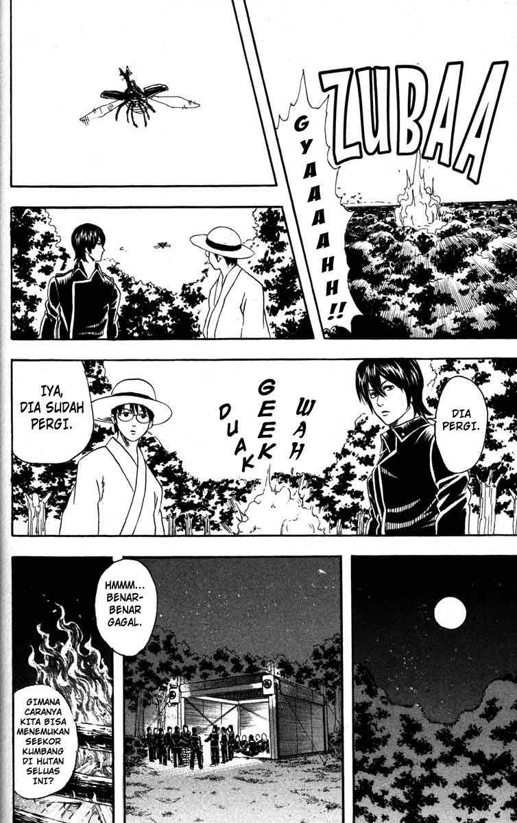 Gintama Chapter 83 Gambar 19