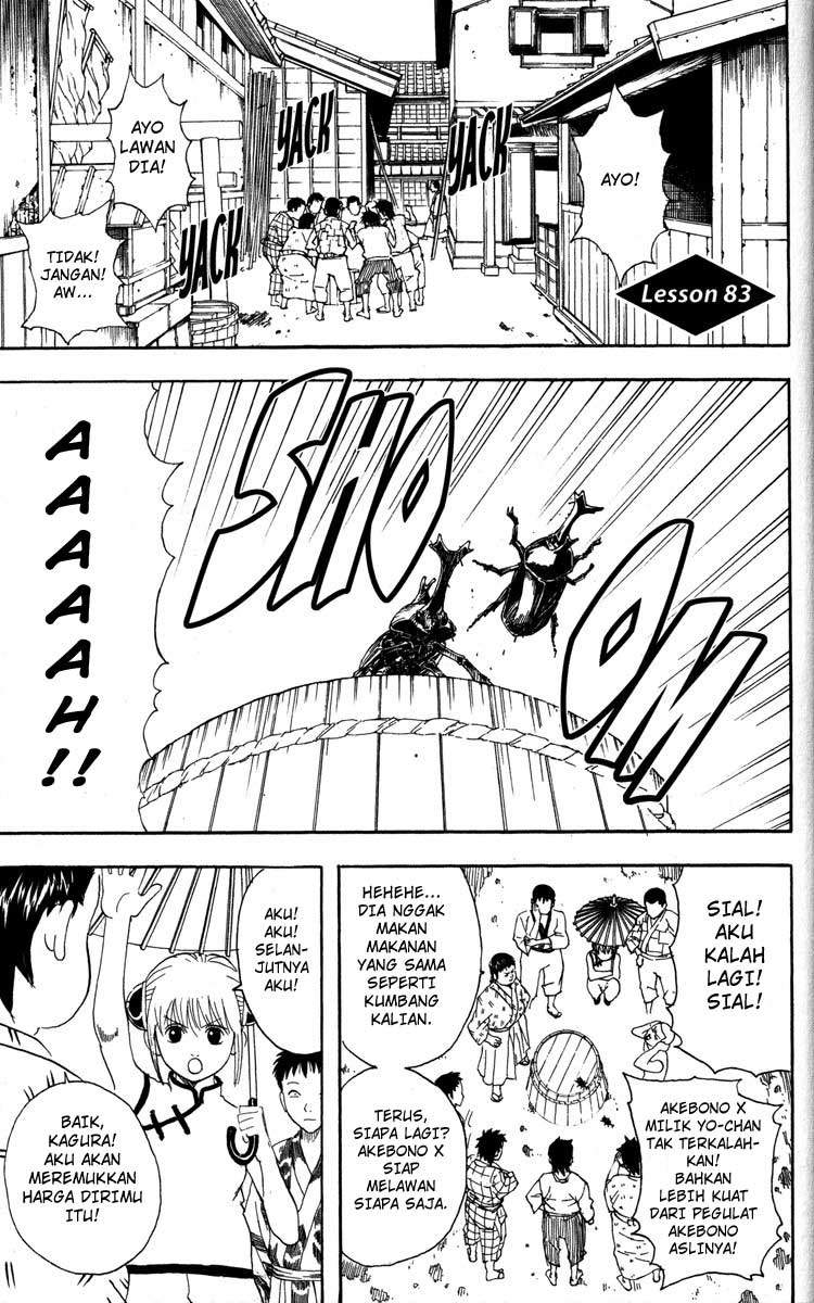 Baca Gintama Chapter 83 Gambar 2