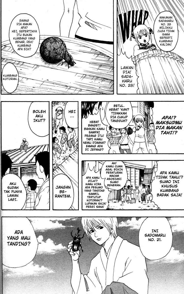 Gintama Chapter 83 Gambar 3