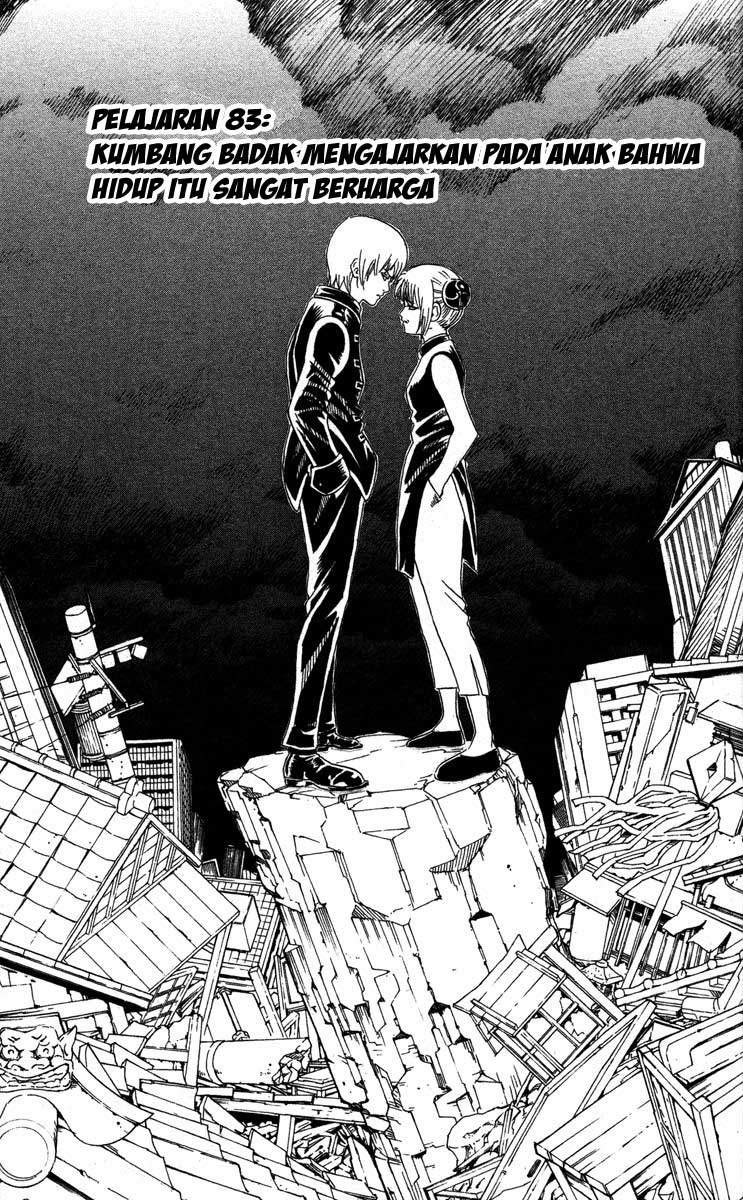 Gintama Chapter 83 Gambar 4