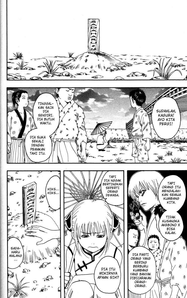 Gintama Chapter 83 Gambar 5