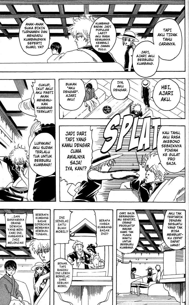 Gintama Chapter 83 Gambar 8