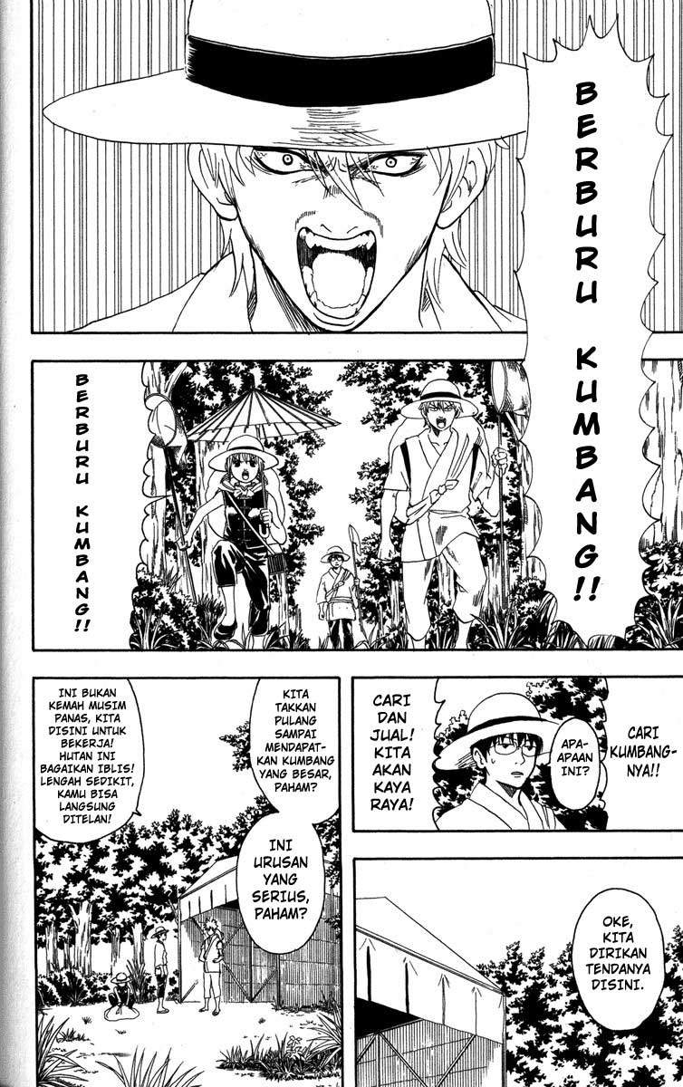 Gintama Chapter 83 Gambar 9