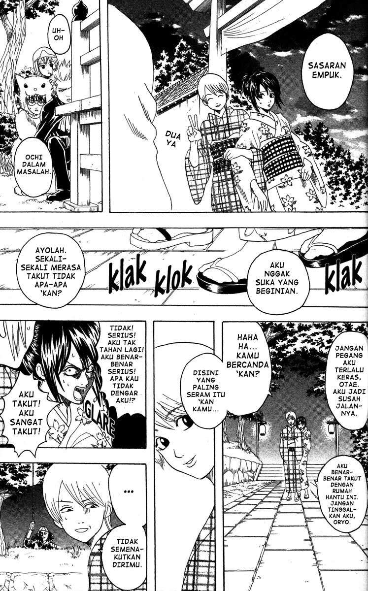 Gintama Chapter 82 Gambar 10