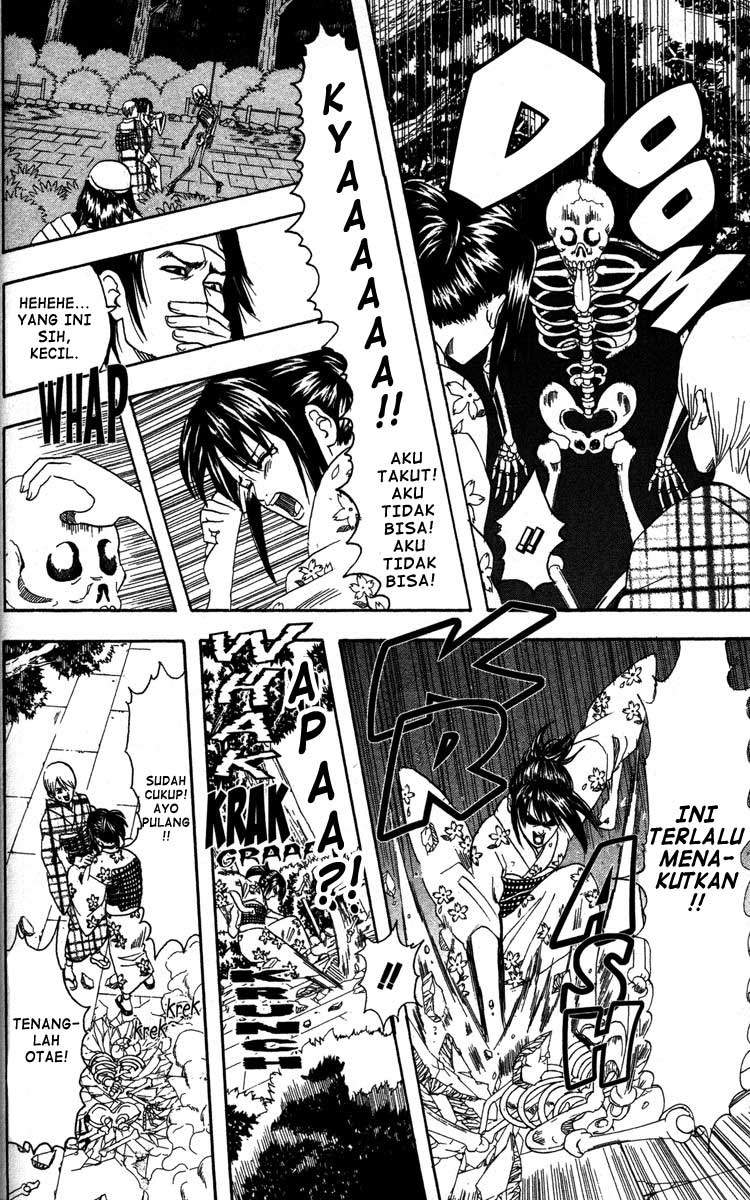 Gintama Chapter 82 Gambar 11