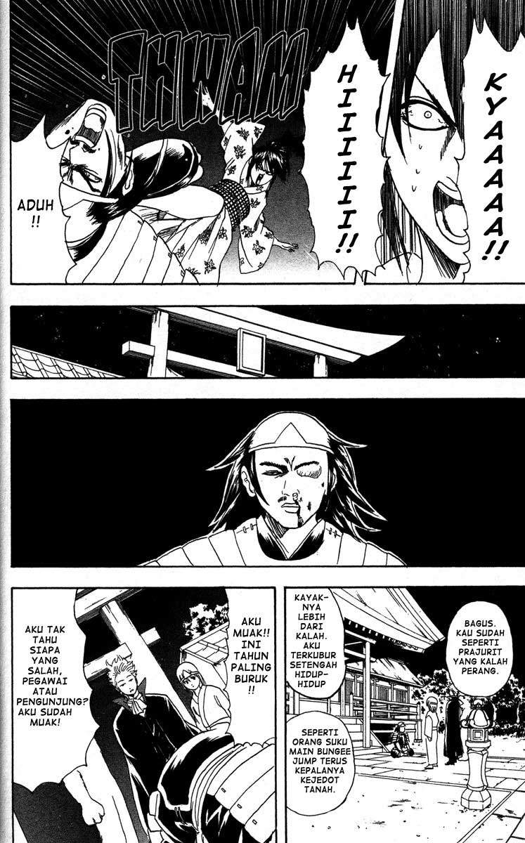 Gintama Chapter 82 Gambar 13