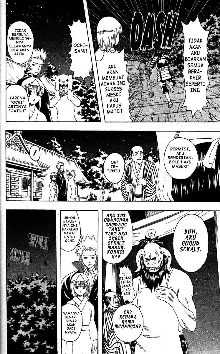 Gintama Chapter 82 Gambar 15
