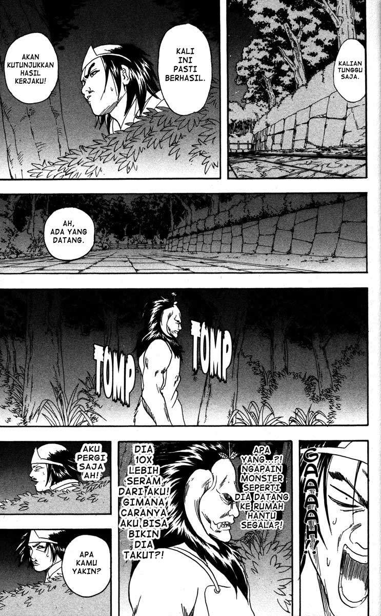 Gintama Chapter 82 Gambar 16