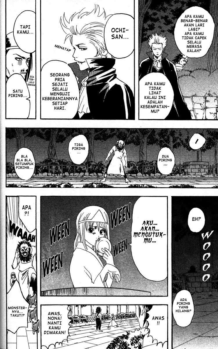 Gintama Chapter 82 Gambar 17