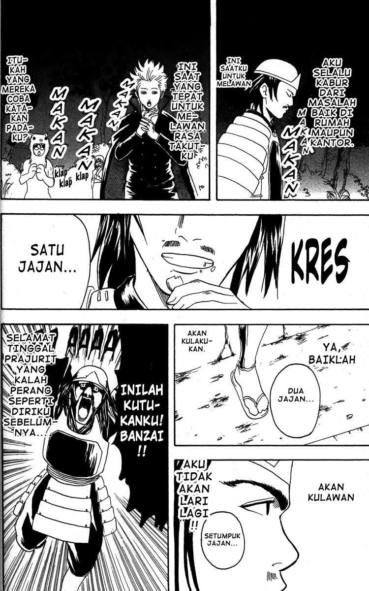 Gintama Chapter 82 Gambar 19