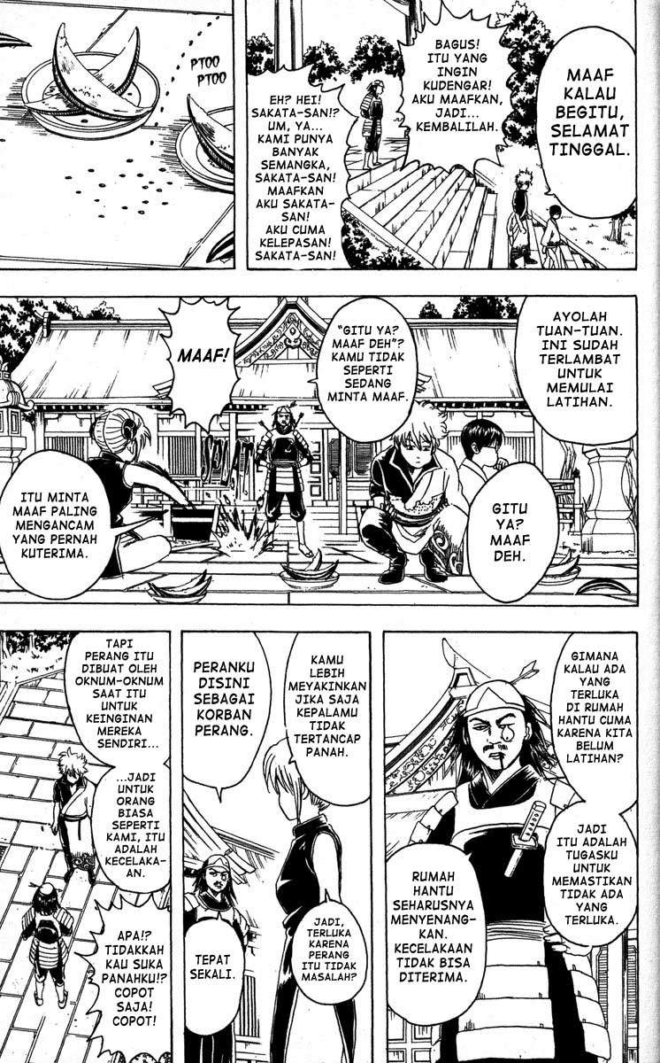 Gintama Chapter 82 Gambar 4