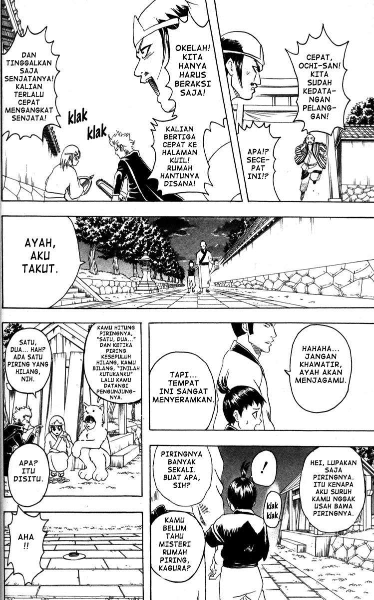 Gintama Chapter 82 Gambar 7