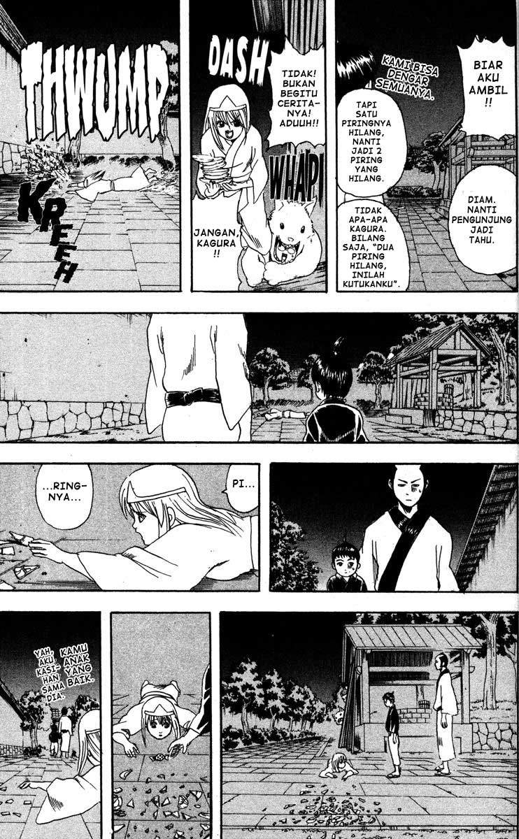Gintama Chapter 82 Gambar 8