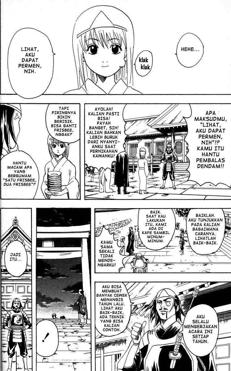 Gintama Chapter 82 Gambar 9