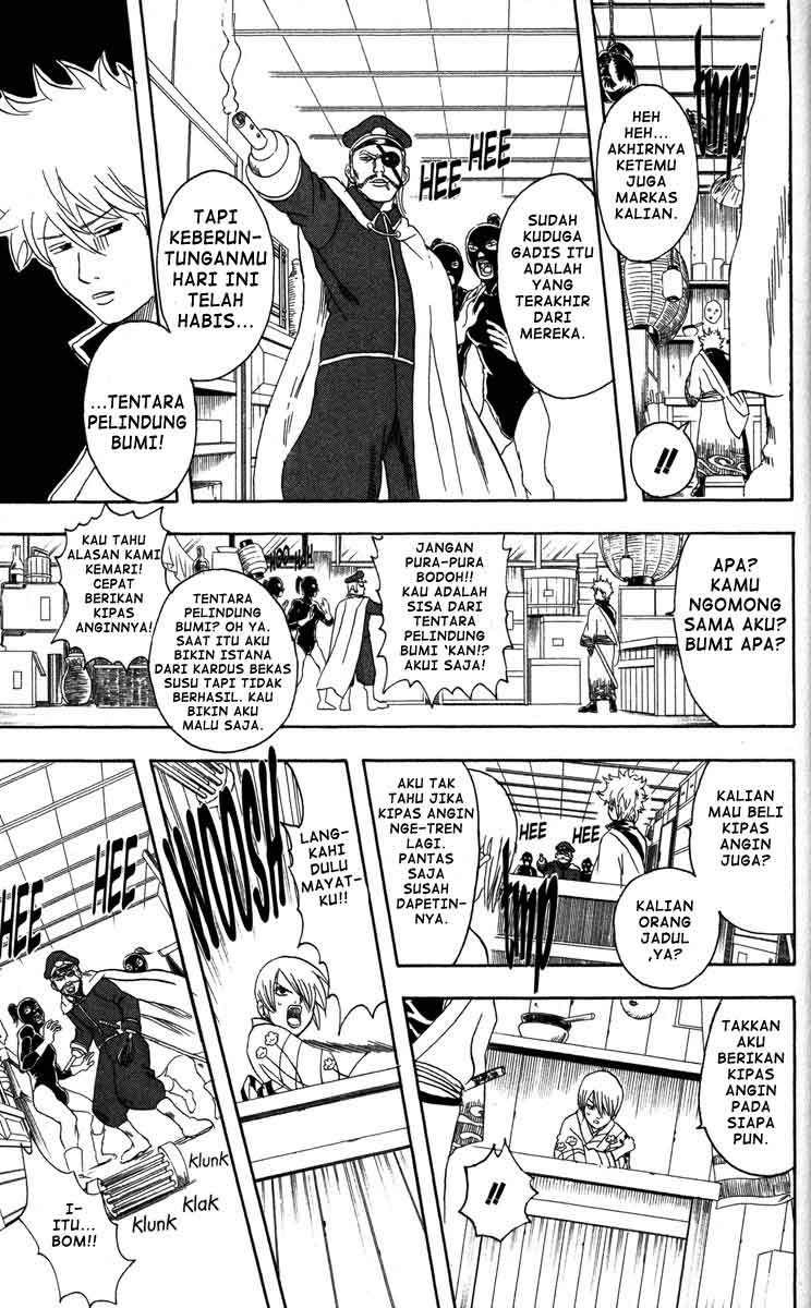 Gintama Chapter 81 Gambar 10