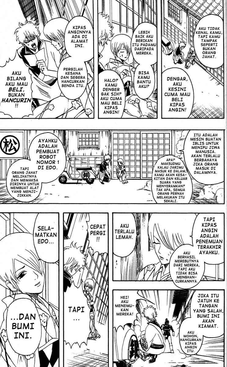 Gintama Chapter 81 Gambar 12