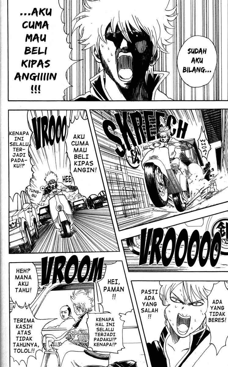 Gintama Chapter 81 Gambar 13