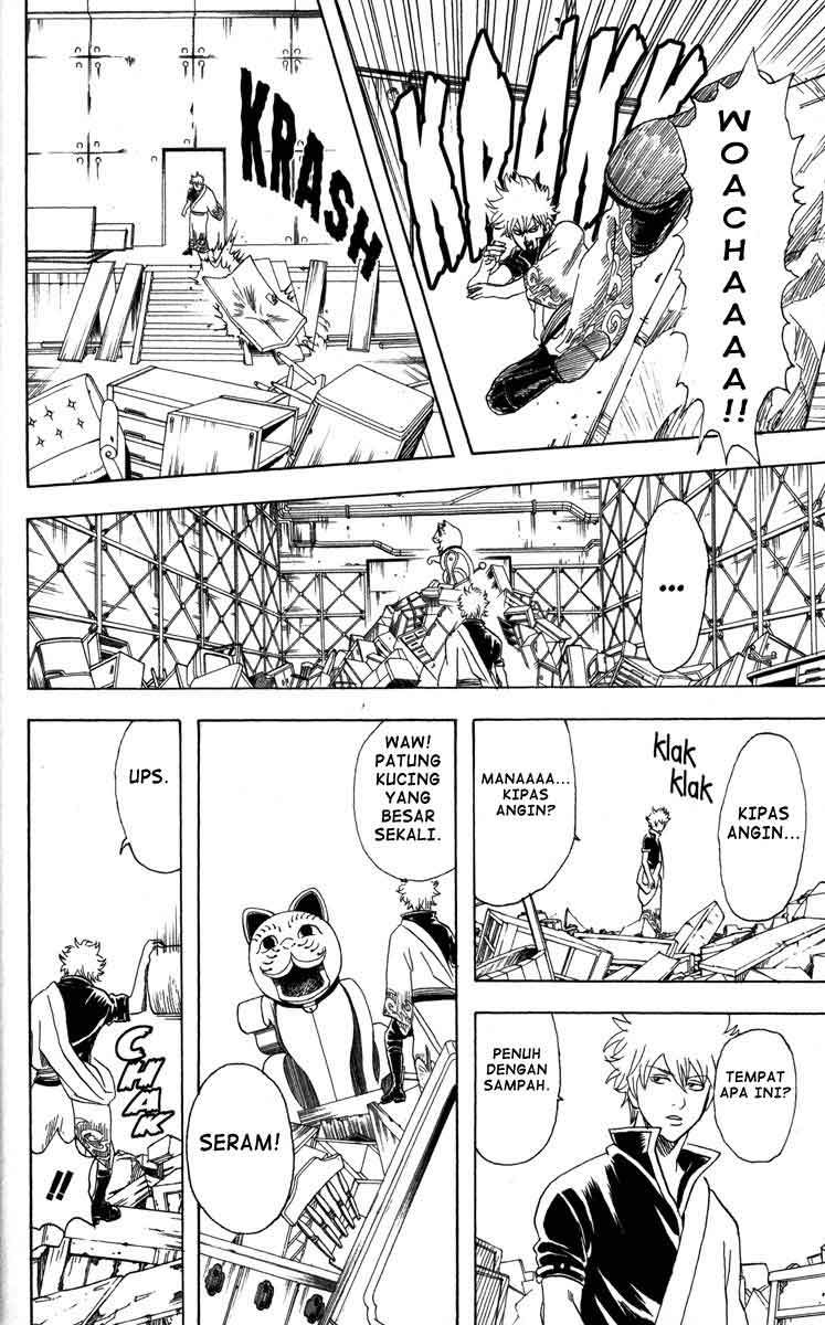 Gintama Chapter 81 Gambar 15