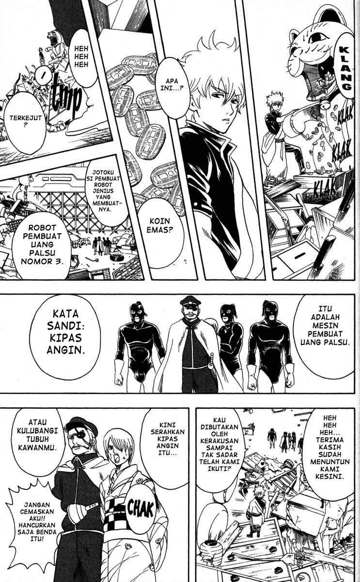 Gintama Chapter 81 Gambar 16