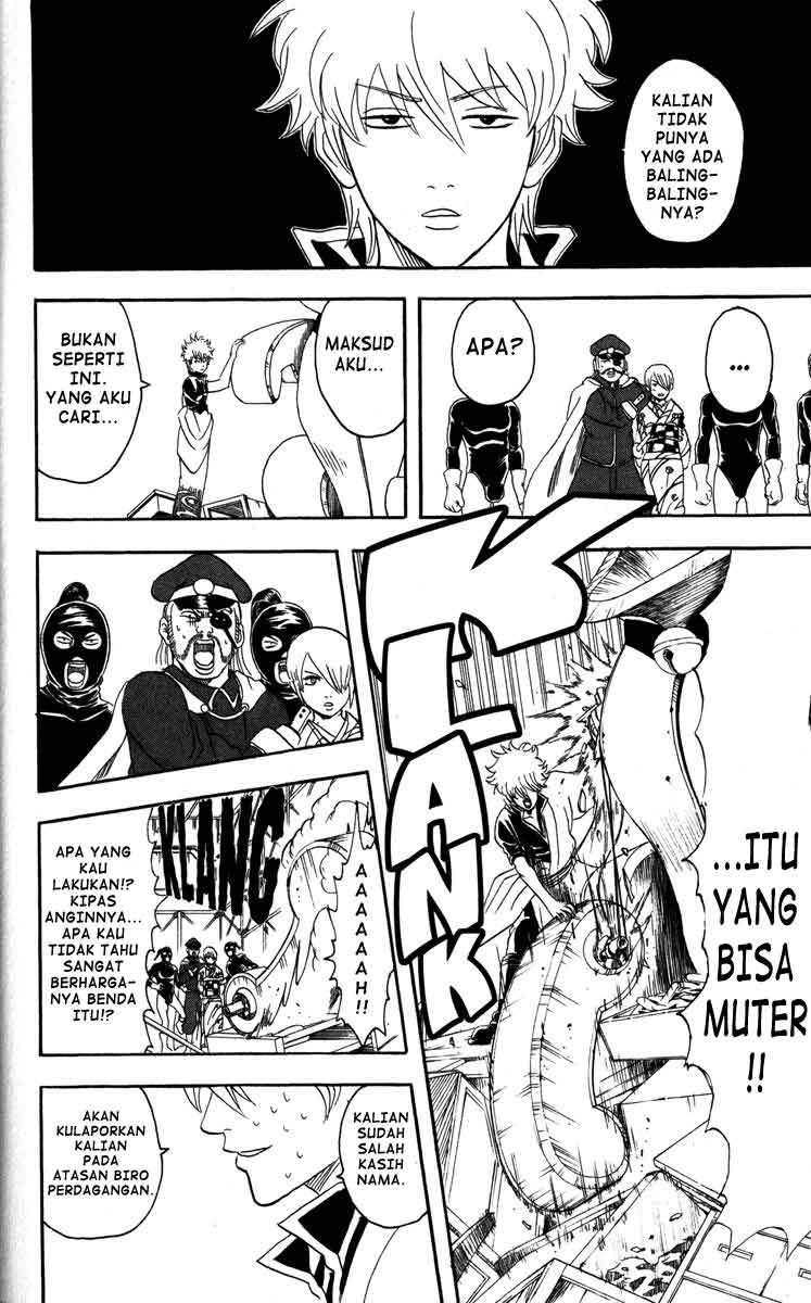 Gintama Chapter 81 Gambar 17