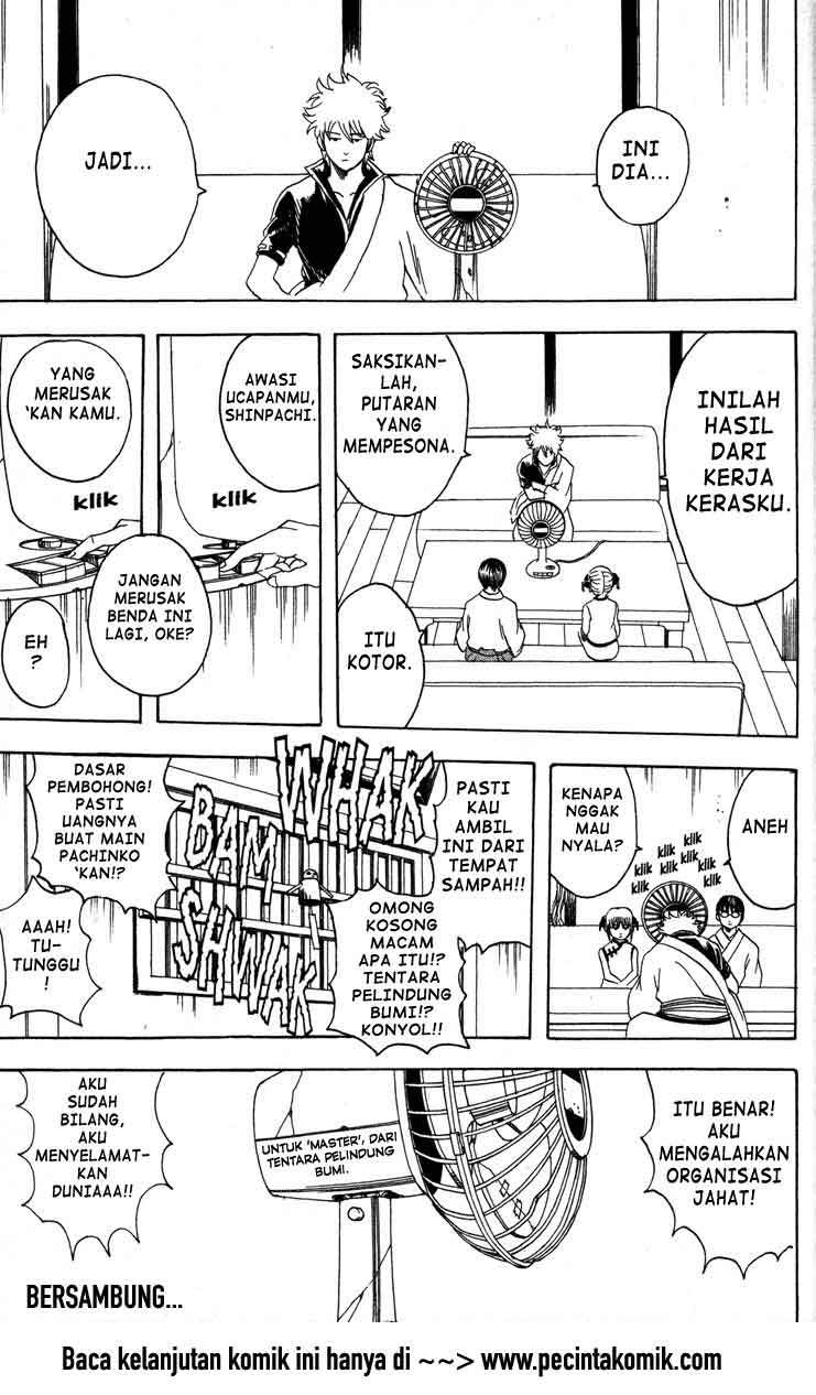 Gintama Chapter 81 Gambar 20