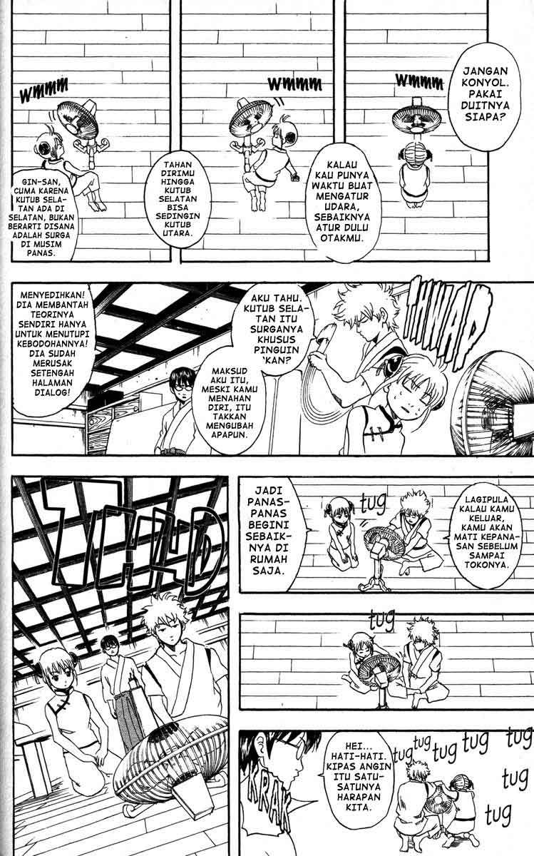 Gintama Chapter 81 Gambar 3