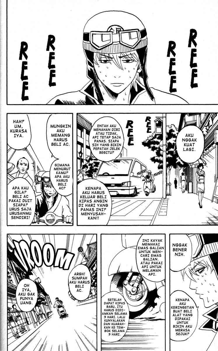 Gintama Chapter 81 Gambar 5