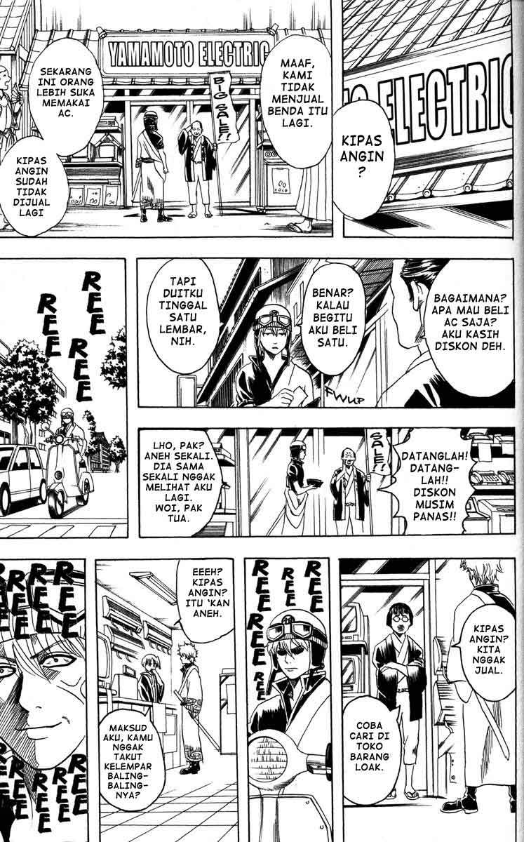 Gintama Chapter 81 Gambar 6