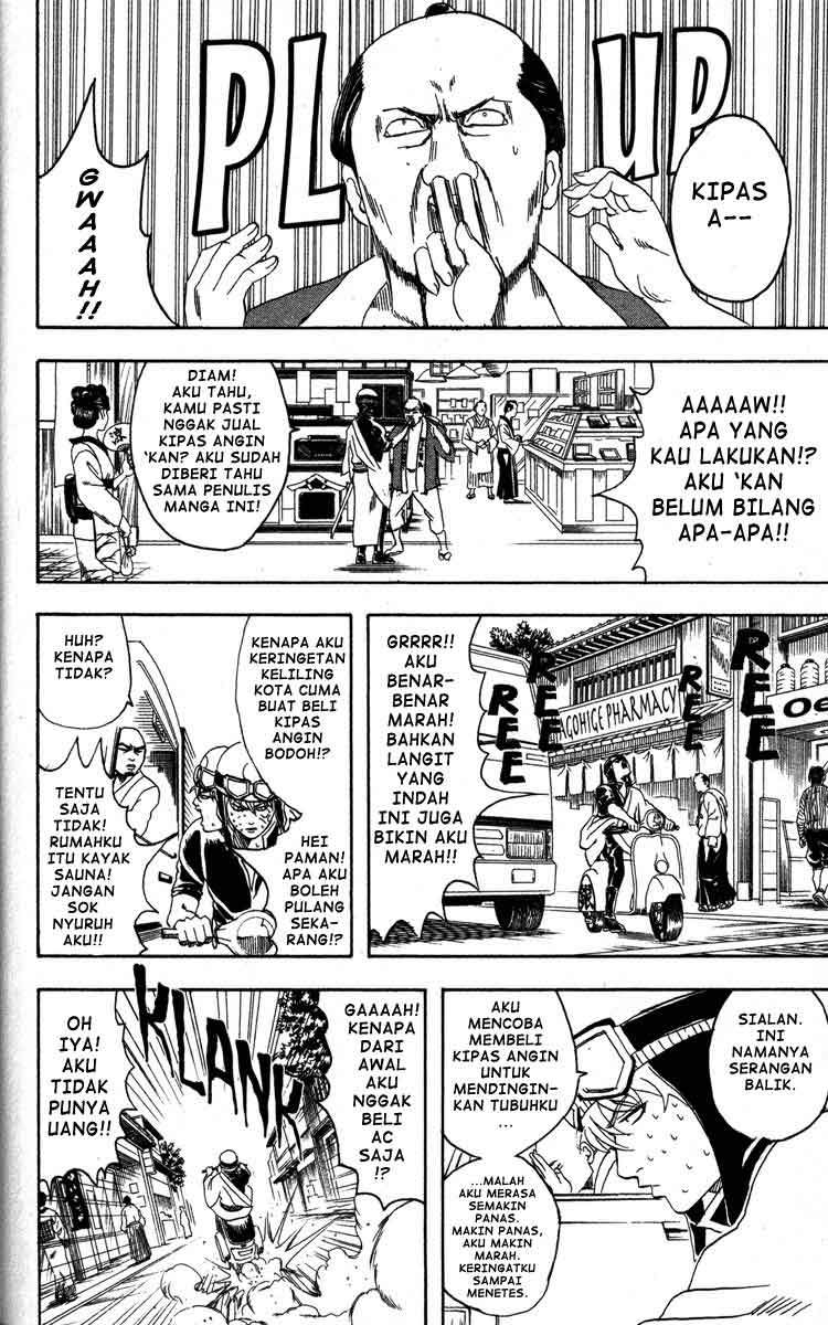 Gintama Chapter 81 Gambar 7