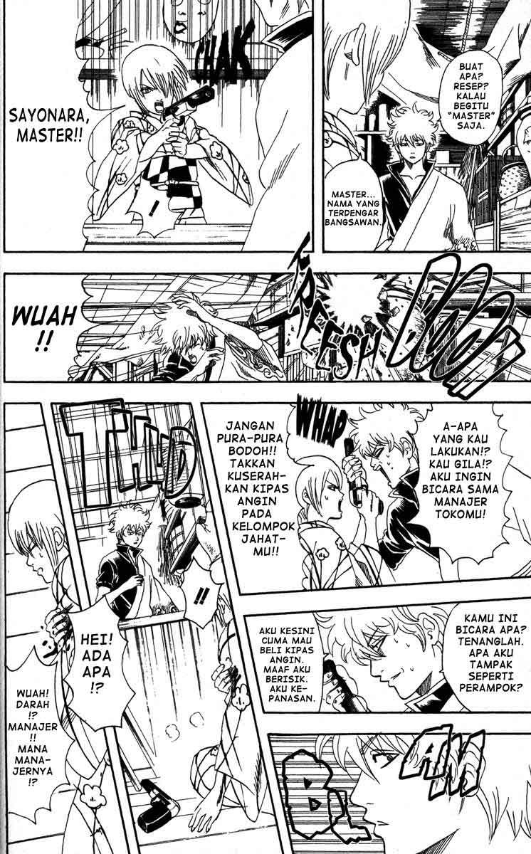 Gintama Chapter 81 Gambar 9
