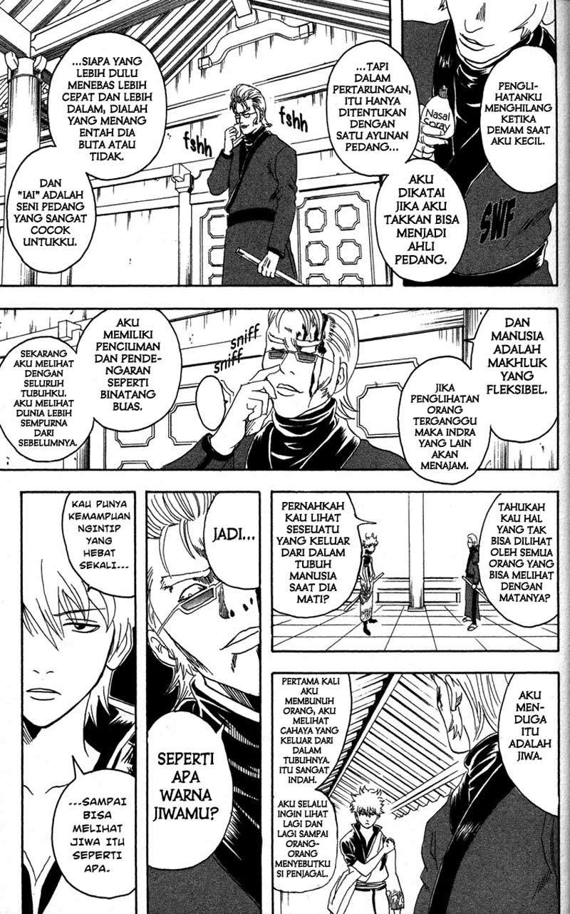 Gintama Chapter 80 Gambar 10