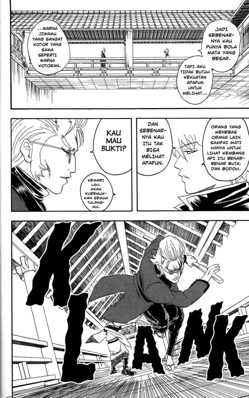 Gintama Chapter 80 Gambar 11