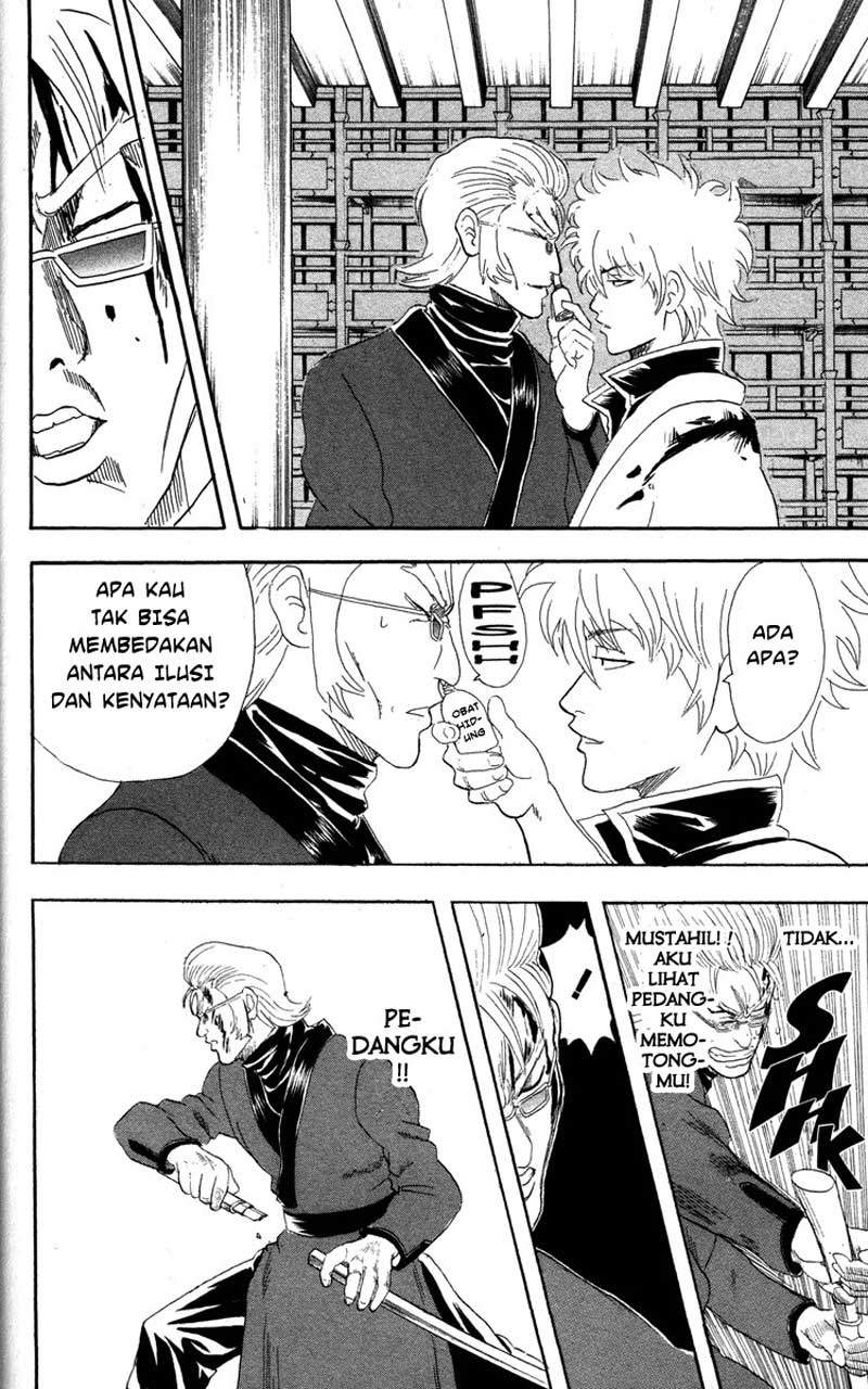 Gintama Chapter 80 Gambar 13