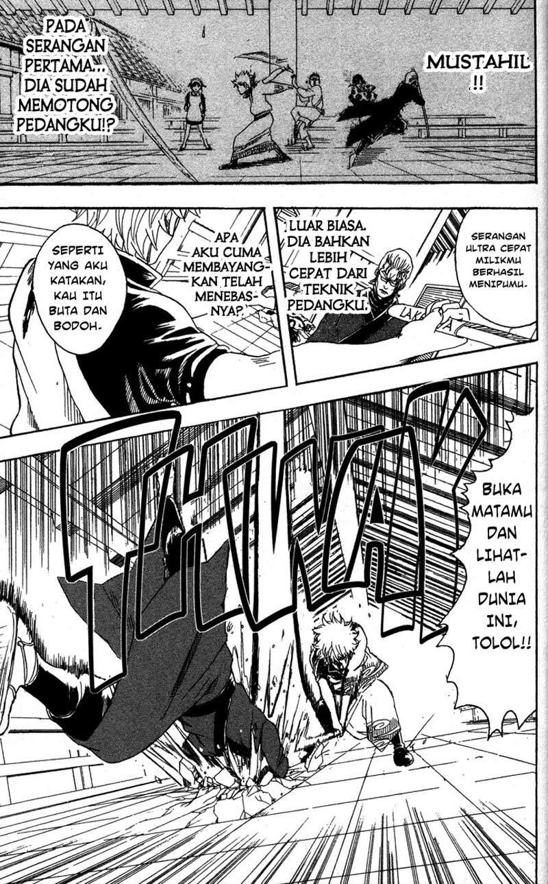Gintama Chapter 80 Gambar 14