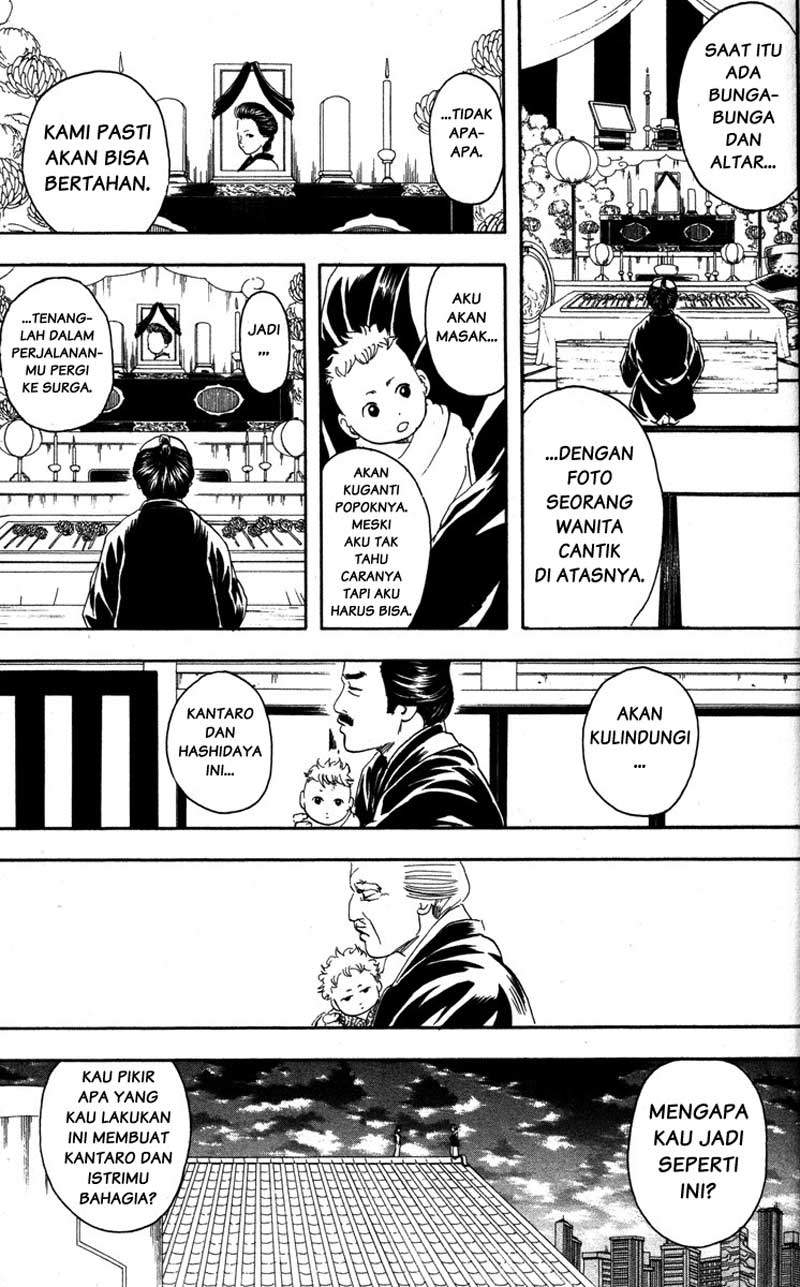 Gintama Chapter 80 Gambar 16