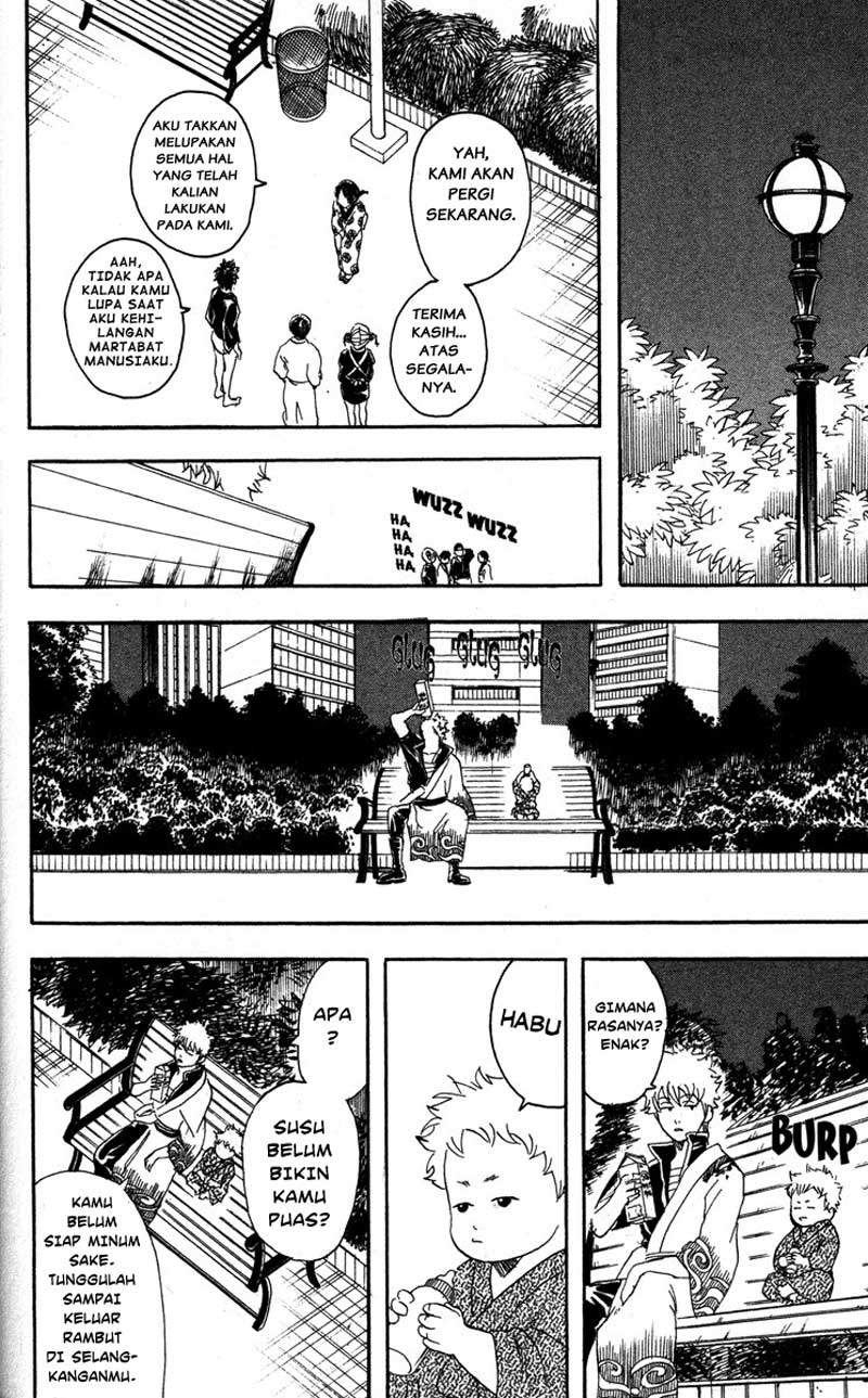 Gintama Chapter 80 Gambar 19