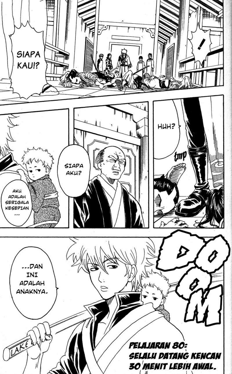 Baca Gintama Chapter 80 Gambar 2