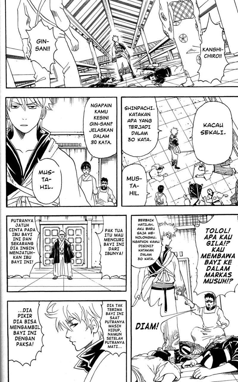 Gintama Chapter 80 Gambar 3
