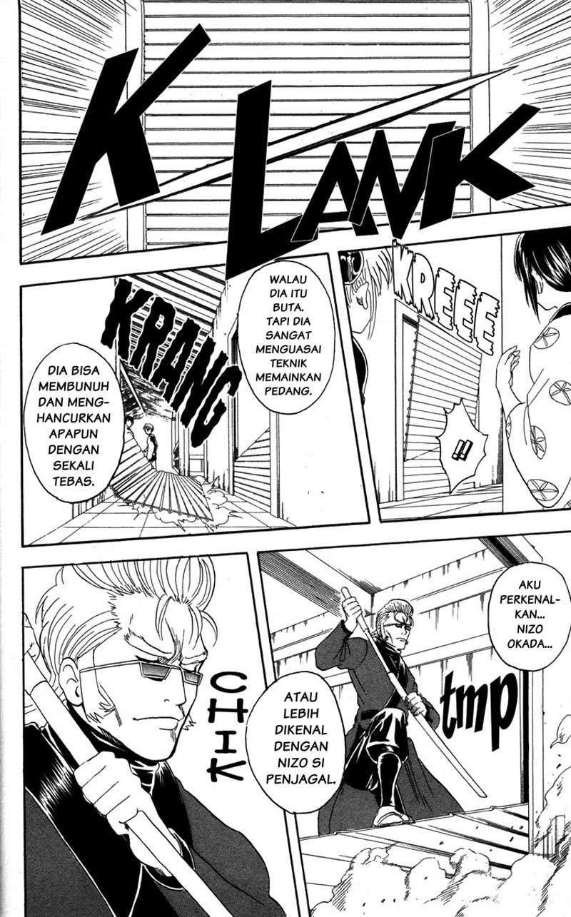 Gintama Chapter 80 Gambar 5