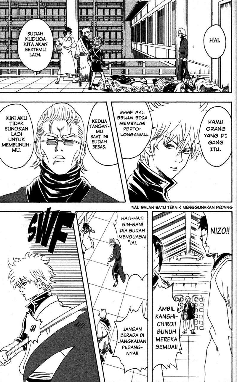 Gintama Chapter 80 Gambar 6