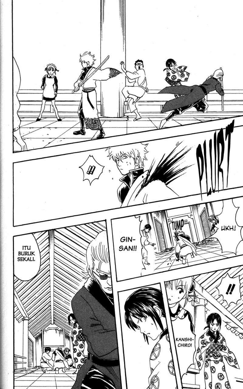 Gintama Chapter 80 Gambar 7