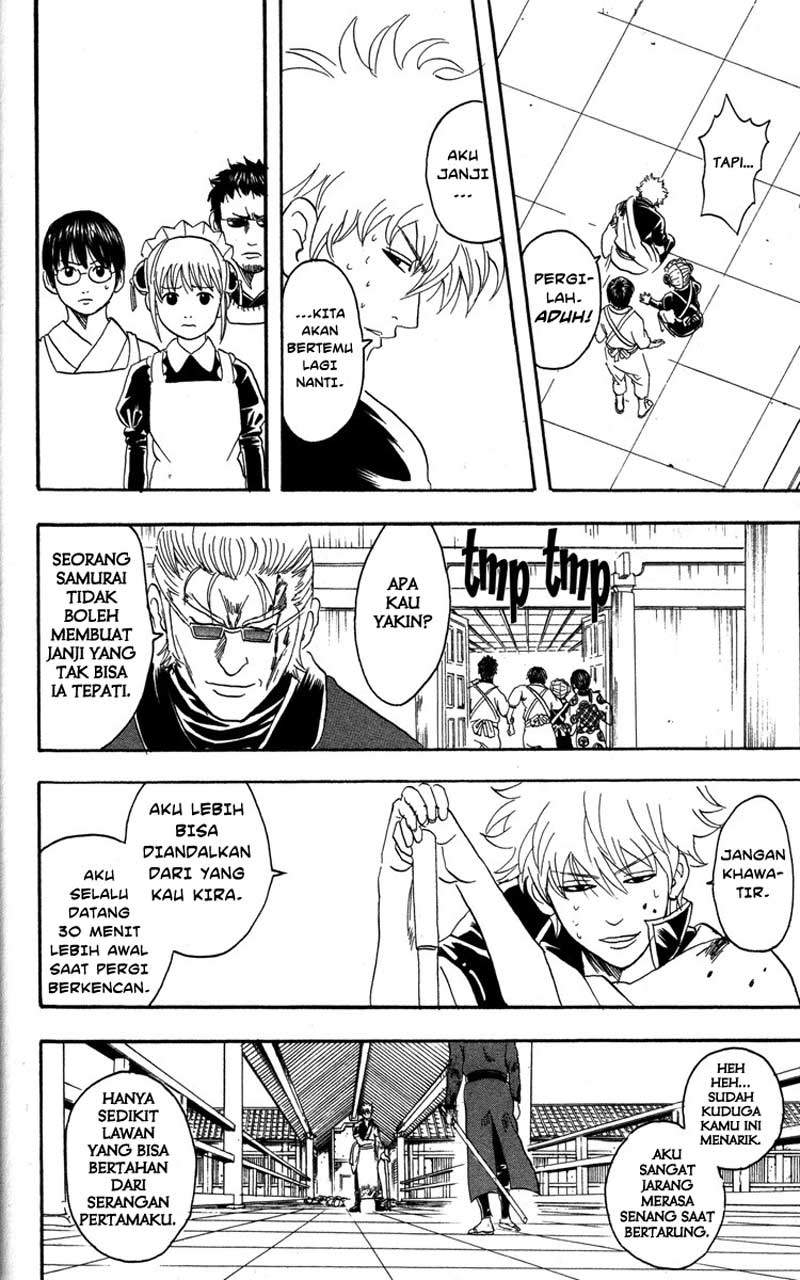 Gintama Chapter 80 Gambar 9