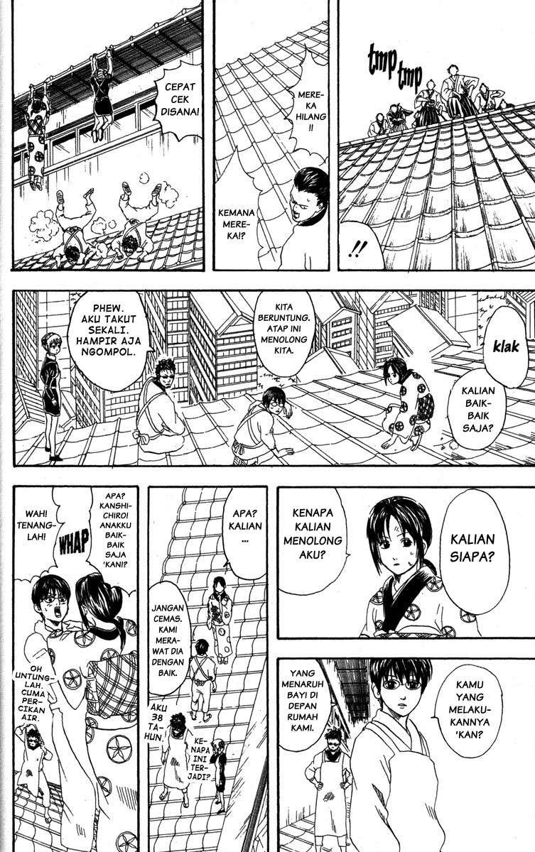Gintama Chapter 79 Gambar 11