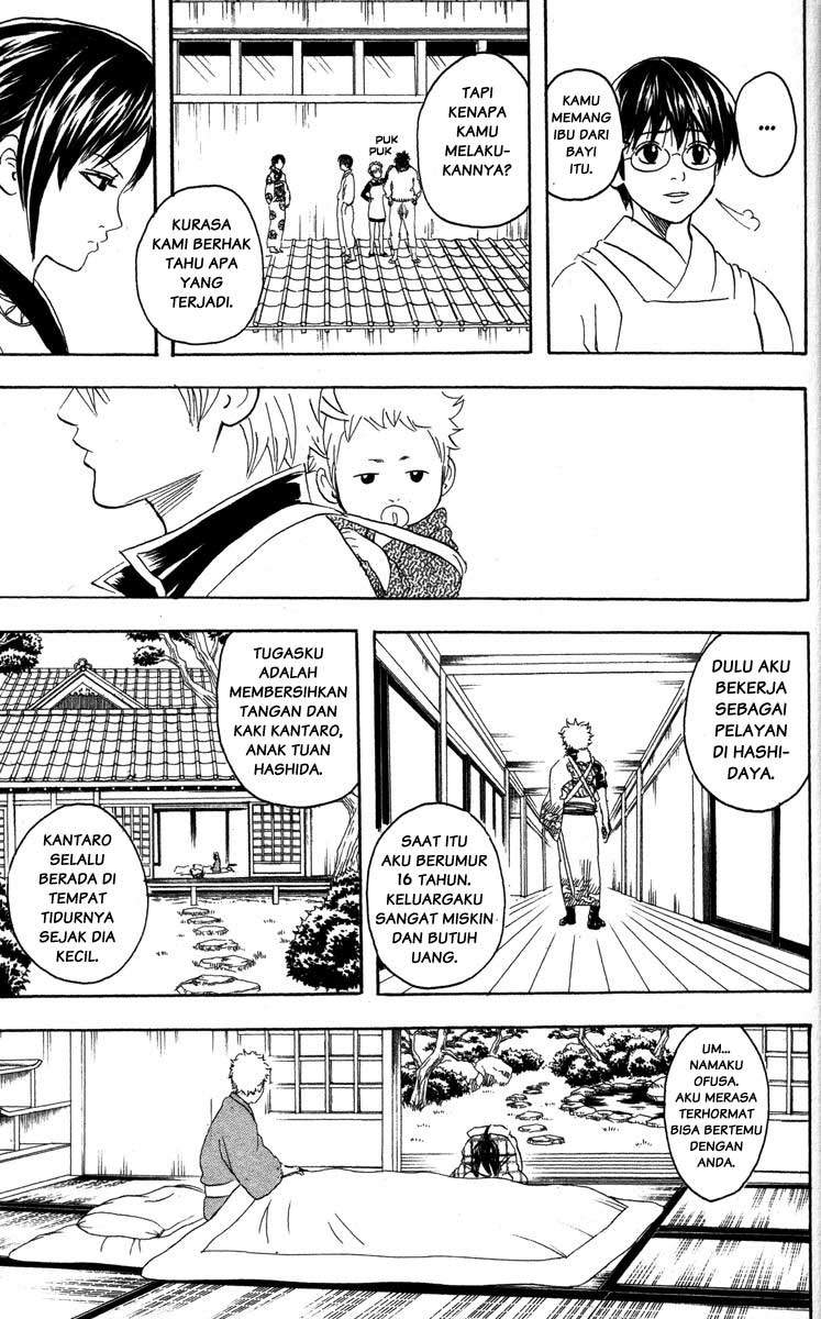 Gintama Chapter 79 Gambar 12